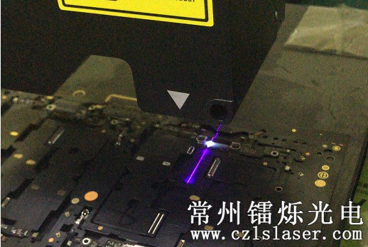 PFC膠體檢測 PFC膠體檢測