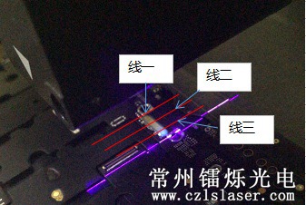 PFC膠體檢測 PFC膠體檢測