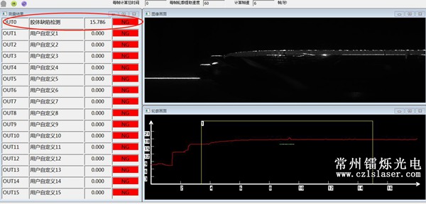 1536386649130900.jpg 圖片3.jpg