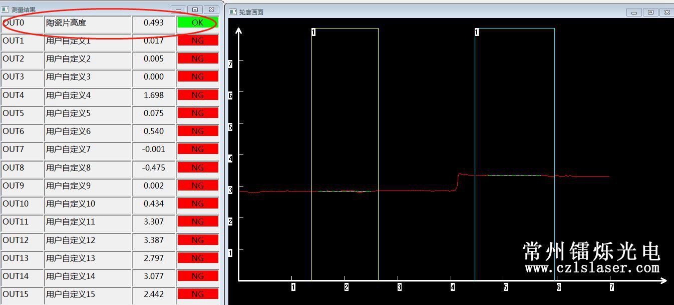 陶瓷片翹曲檢測 陶瓷片翹曲檢測