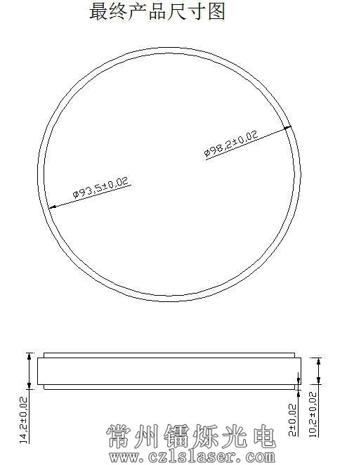 陶瓷片尺寸檢測 陶瓷片尺寸檢測