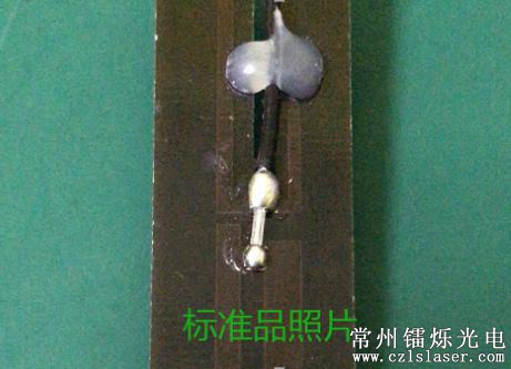 焊點(diǎn)缺陷檢測 焊點(diǎn)缺陷檢測