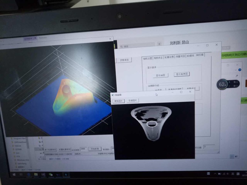 坐墊機(jī)器人自動(dòng)噴涂 坐墊機(jī)器人自動(dòng)噴涂