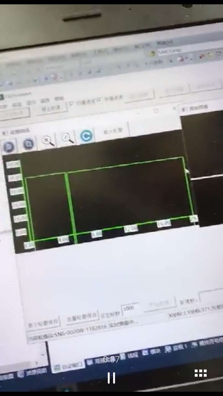 超細焊縫跟蹤傳感器 超細焊縫跟蹤傳感器