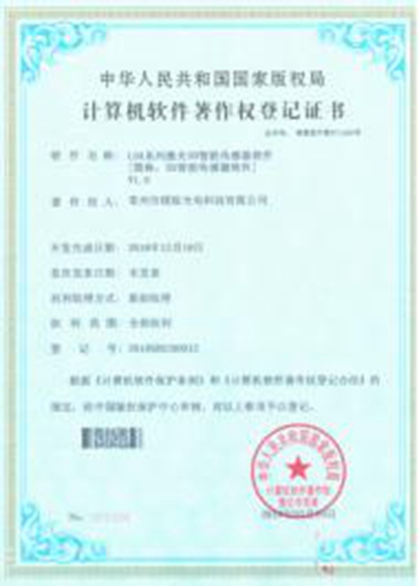 1554510985496272.jpg 圖片1.jpg