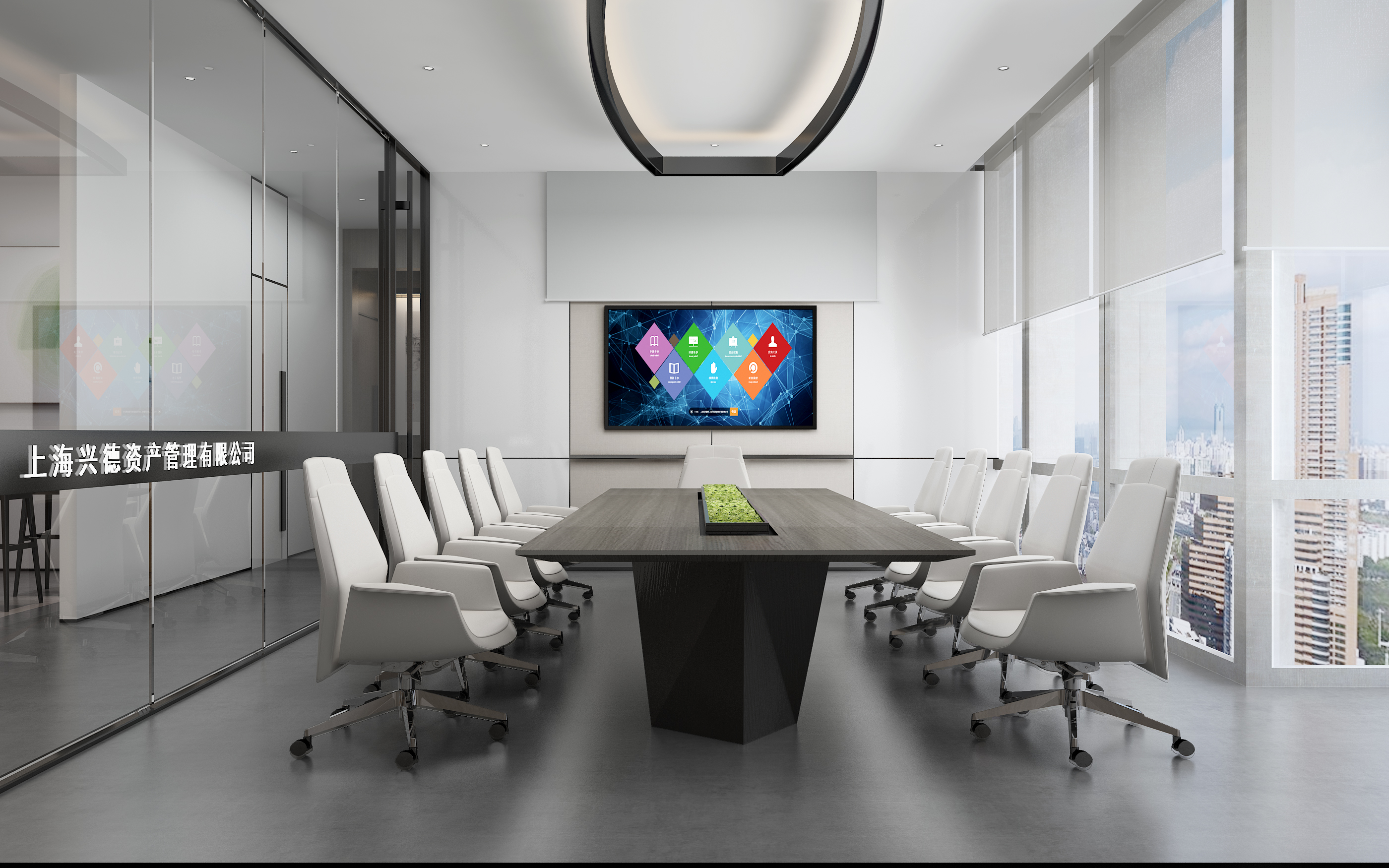 虹口區來福士辦公室設計裝修圖-第3張圖片-上海古都建筑設計集團