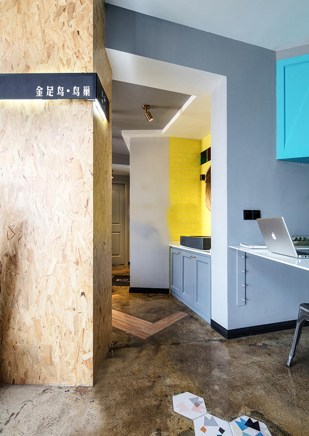 徐匯區(qū)復(fù)式工業(yè)風(fēng)辦公室裝修設(shè)計(jì)-第4張圖片-上海古都建筑設(shè)計(jì)集團(tuán) 徐匯區(qū)復(fù)式工業(yè)風(fēng)辦公室裝修設(shè)計(jì)-第4張圖片-上海古都建筑設(shè)計(jì)集團(tuán)