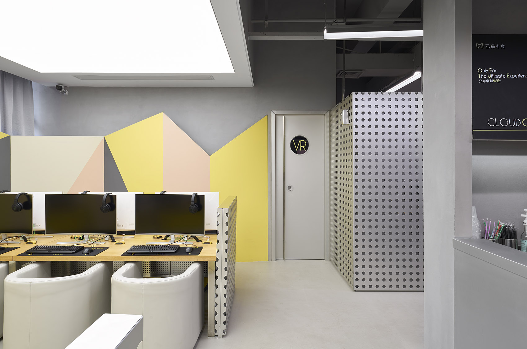 簡約時尚風格網吧裝修設計-第3張圖片-上海古都建筑設計集團