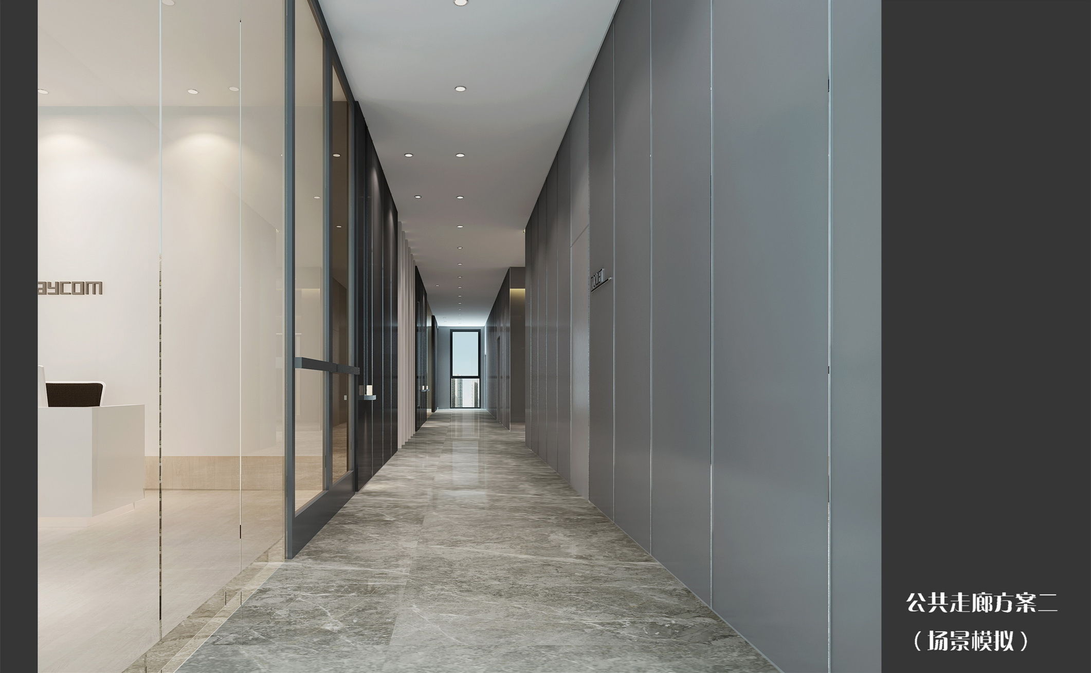 新式科技風(fēng)辦公樓裝修設(shè)計(jì)-第8張圖片-上海古都建筑設(shè)計(jì)集團(tuán) 新式科技風(fēng)辦公樓裝修設(shè)計(jì)-第8張圖片-上海古都建筑設(shè)計(jì)集團(tuán)